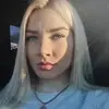 Отзыв от Галя Калмыкова
