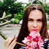 Отзыв от Зоя Ананьева